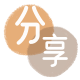提现花呗信用卡信用卡接单平台☀️诚信信用卡24小时在线靠谱商家推荐